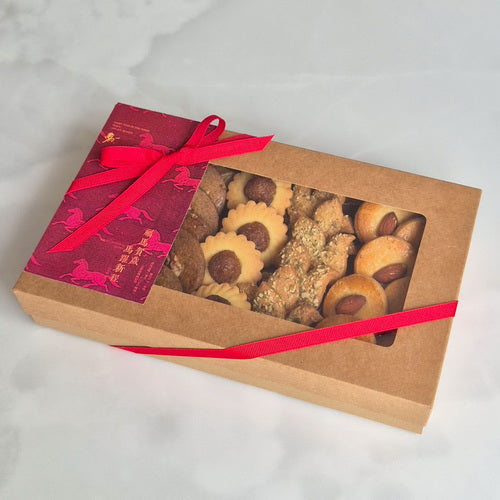 Assortment of Lunar Cookies | Lunar New Year Cakes