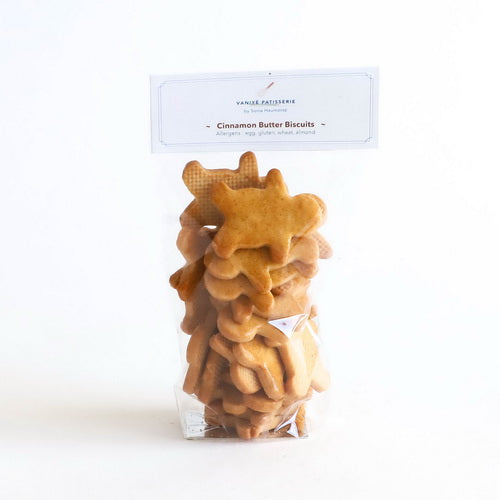 Travelling Cookie Box