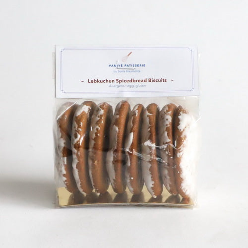 Christmas Hamper Box