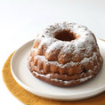 Load image into Gallery viewer, Christmas | Cake | Kouglof | Present
