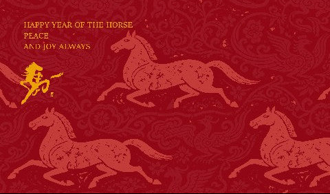 Chinese New Year
Cakes