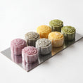 Load image into Gallery viewer, Snowskin Mooncake | Mid-autumn chinese festival
