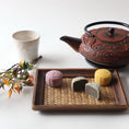 Load image into Gallery viewer, Snowskin Mooncake | Mooncake chinese festival
