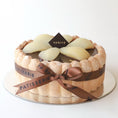 Load image into Gallery viewer, Mother's Day cake | Nut free | Auckland delivery

