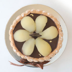 Mother's Day cake | Nut free | Auckland cake shop